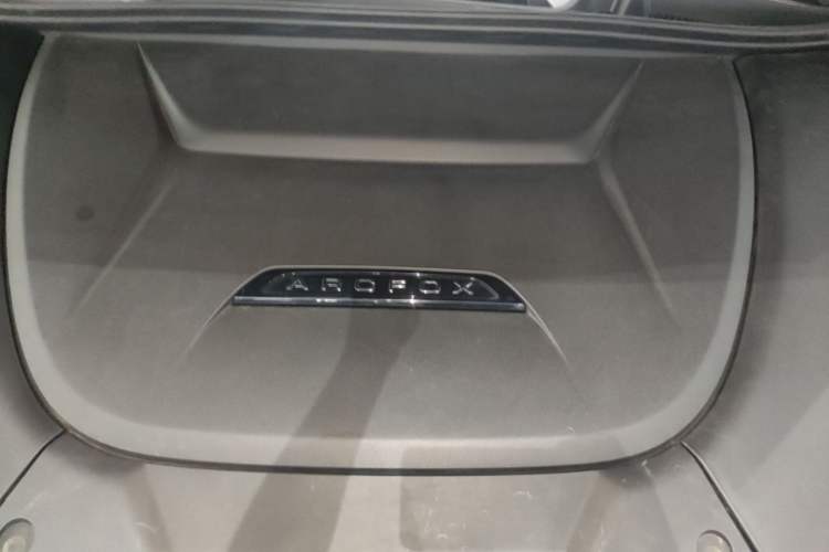 Used ARCFOX Alpha S 2022 HI Edition Advanced Version Engine Bay