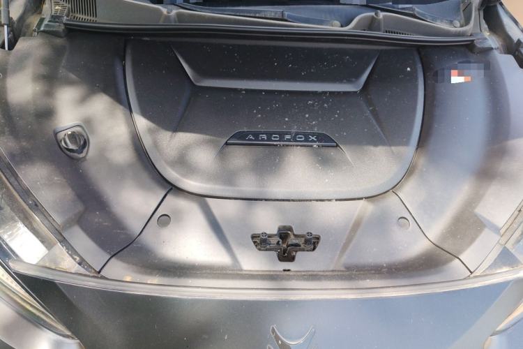 Used ARCFOX Alpha S 2022 HI Version Advanced Edition Engine Bay