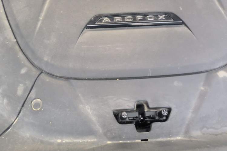 Used ARCFOX Alpha S 2022 525S 160kW Engine Bay