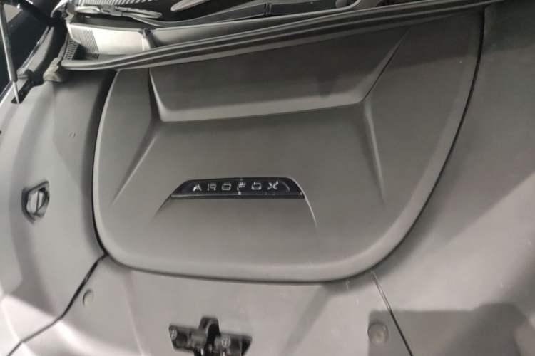 Used ARCFOX Alpha S 2022 HI Edition Advanced Version Engine Bay