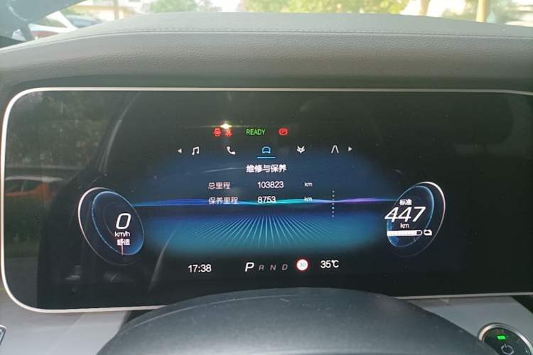 Used ARCFOX Alpha S 2022 525S 160kW Instrument Cluster