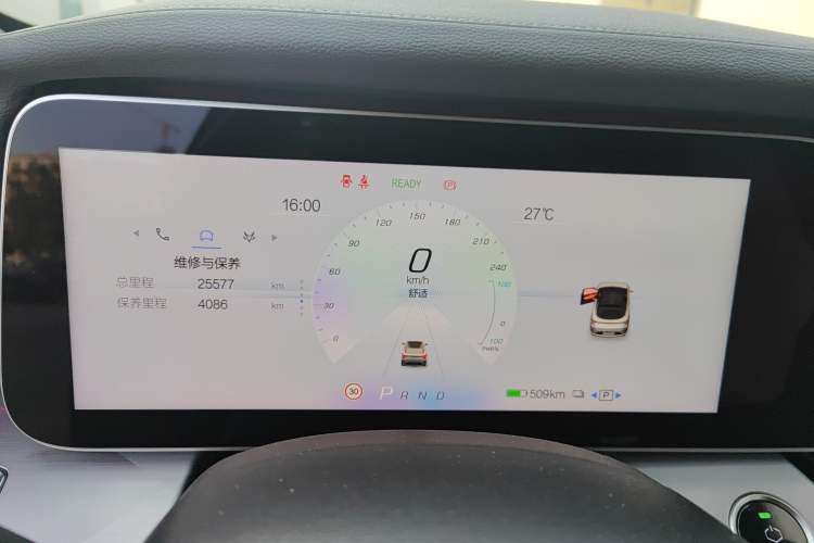 Used ARCFOX Alpha S 2022 708S+ 160kW Instrument Cluster