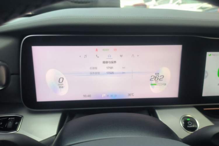 Used ARCFOX Alpha S 2022 525S 160kW Instrument Cluster