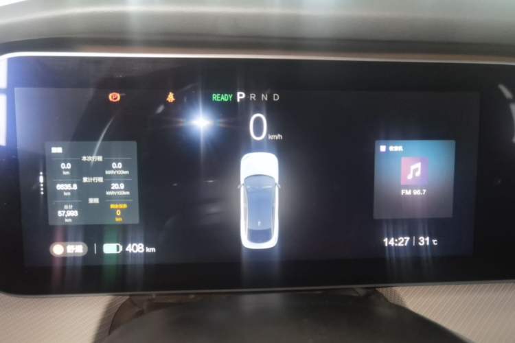 Used ARCFOX Alpha S 2022 HI Version Advanced Edition Instrument Cluster