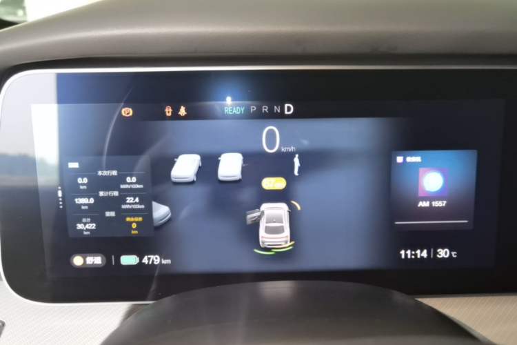 Used ARCFOX Alpha S 2022 HI Version Advanced Edition Instrument Cluster