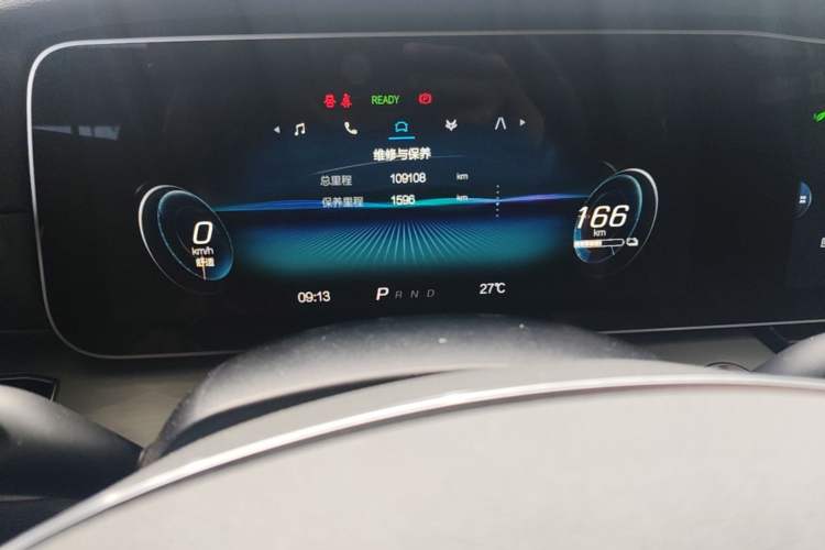 Used ARCFOX Alpha S 2022 525S 160kW Instrument Cluster