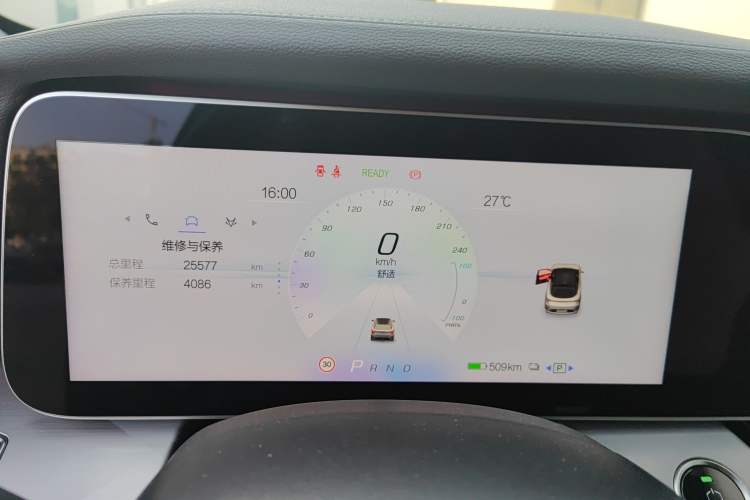 Used ARCFOX Alpha S 2022 708S+ 160kW Odometer Close Up