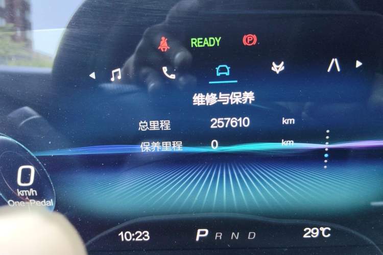 Used ARCFOX Alpha S 2022 525S 175kW Odometer Close Up