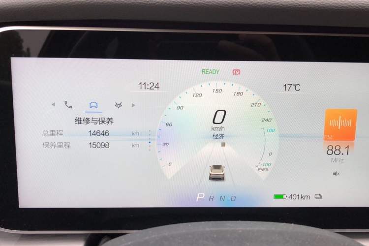 Used ARCFOX Alpha S 2022 525S 175kW Odometer Close Up