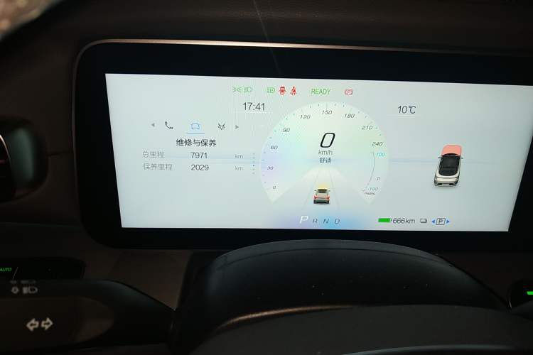 Used ARCFOX Alpha S 2022 708S+ 175kW Odometer Close Up
