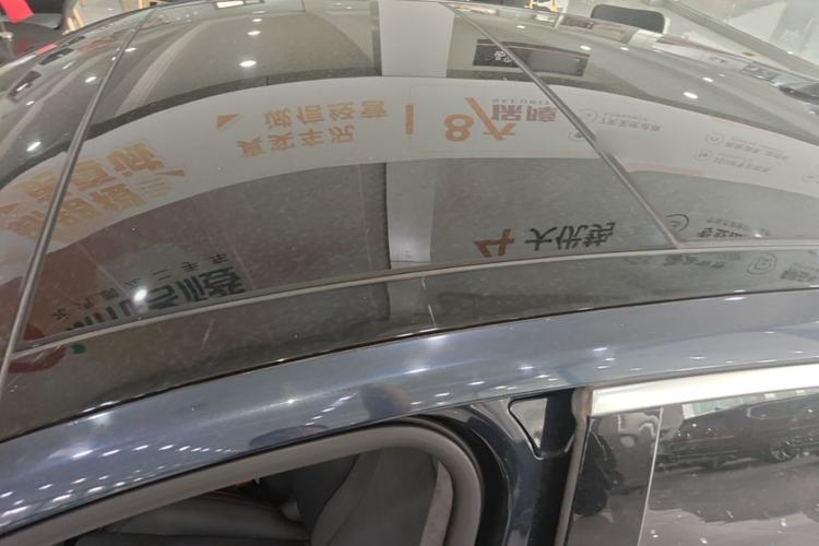 Used ARCFOX Alpha S 2022 HI Version Advanced Edition Roof