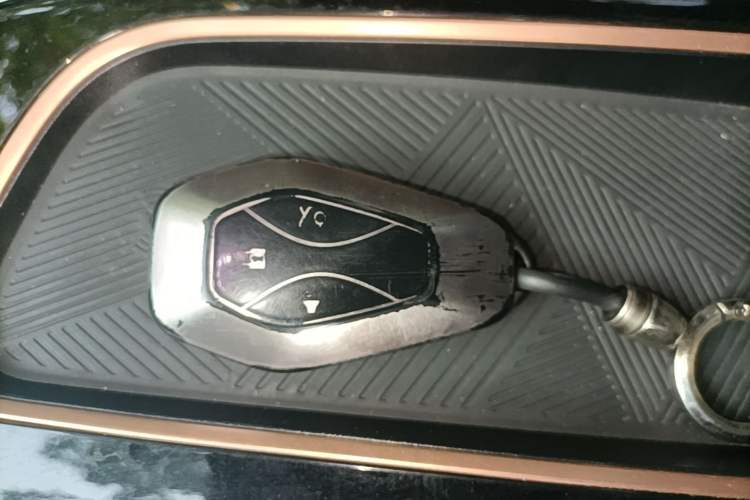 Used ARCFOX Alpha S 2022 525S 160kW Vehicle Key