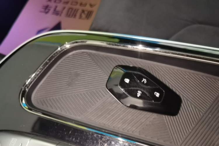 Used ARCFOX Alpha S 2022 HI Version Advanced Edition Vehicle Key