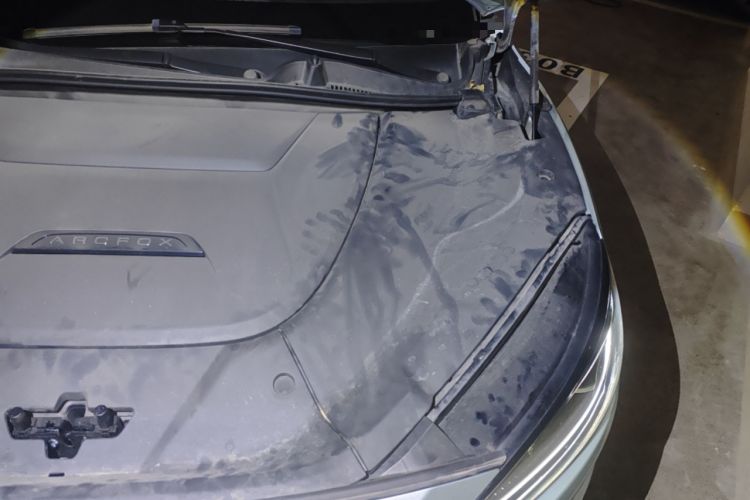 Used ARCFOX Alpha S 2022 708S+ 160kW Engine Bay Left