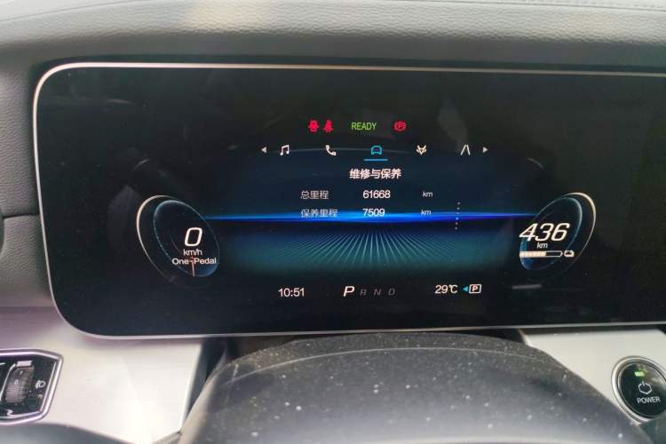 Used ARCFOX Alpha S 2022 708S+ 160kW Odometer Close Up