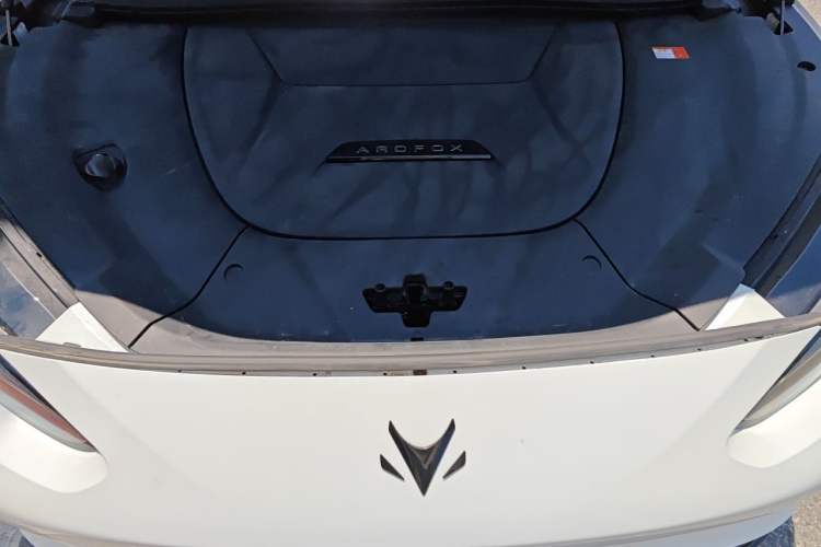 Used ARCFOX Alpha S 2022 HI Version Advanced Edition Engine Bay