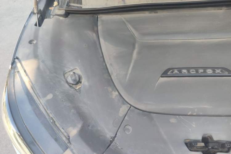 Used ARCFOX Alpha S 2022 708S+ 160kW Engine Bay Right