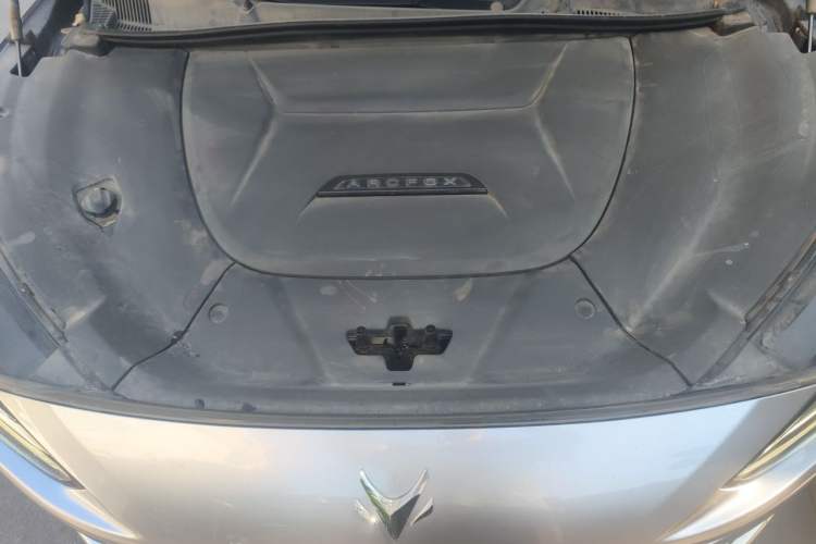 Used ARCFOX Alpha S 2022 708S+ 160kW Engine Bay