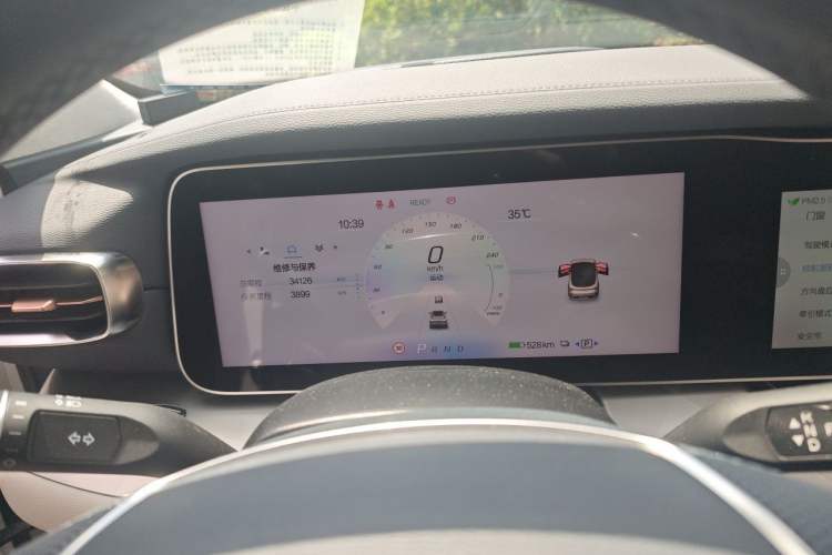 Used ARCFOX Alpha S 2022 708S+ 160kW Instrument Cluster