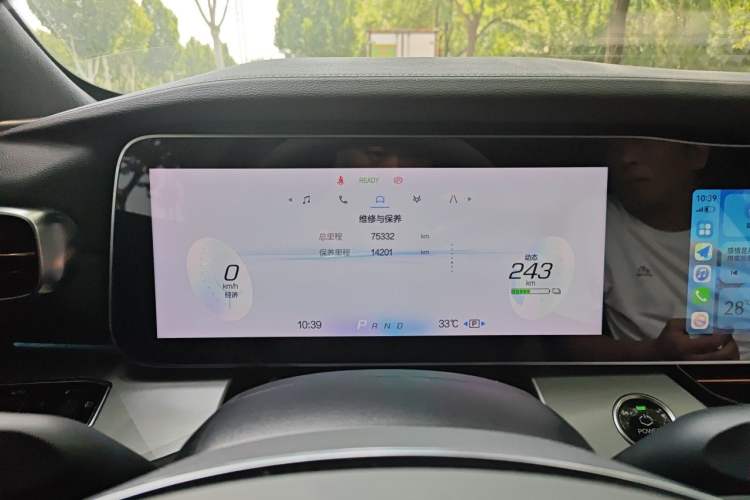 Used ARCFOX Alpha S 2022 708S+ 160kW Instrument Cluster