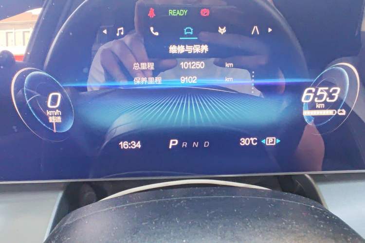 Used ARCFOX Alpha S 2022 708S+ 160kW Instrument Cluster