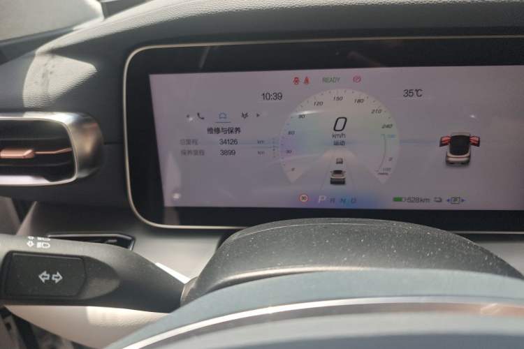 Used ARCFOX Alpha S 2022 708S+ 160kW Odometer Close Up