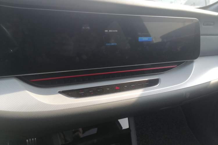 Used ARCFOX Alpha S 2022 HI Edition Advanced Version Audio And AC Panel