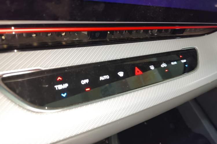 Used ARCFOX Alpha S 2022 HI Version Advanced Edition Audio And AC Panel