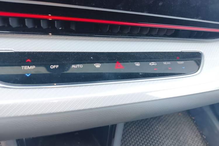 Used ARCFOX Alpha S 2022 HI Version Advanced Edition Audio And AC Panel