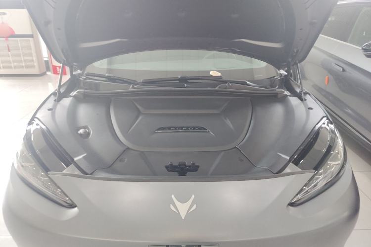 Used ARCFOX Alpha S 2022 HI Version Advanced Edition Engine Bay