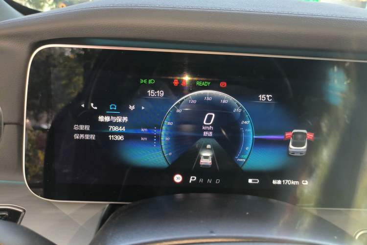 Used ARCFOX Alpha S 2022 525S 160kW Instrument Cluster