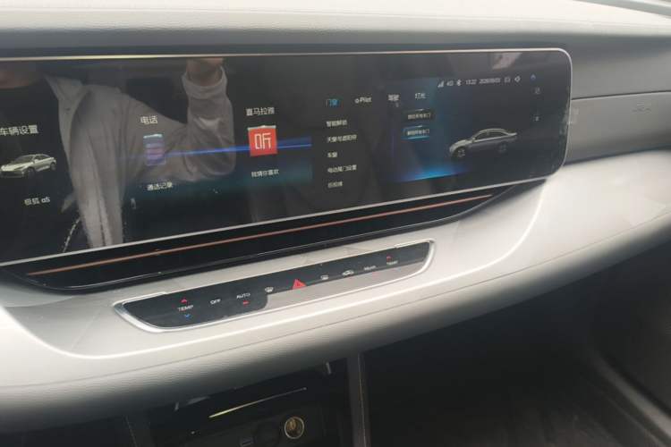 Used ARCFOX Alpha S 2022 525S 160kW Audio And AC Panel