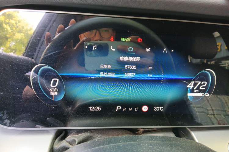 Used ARCFOX Alpha S 2022 525S 160kW Instrument Cluster