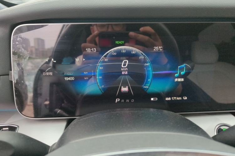 Used ARCFOX Alpha S 2022 708S+ 160kW Instrument Cluster