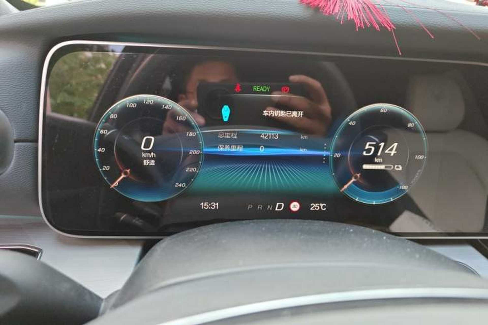 Used ARCFOX Alpha S 2022 708S 175kW Odometer Close Up