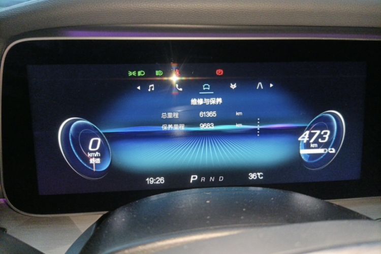 Used ARCFOX Alpha S 2022 525S 160kW Odometer Close Up