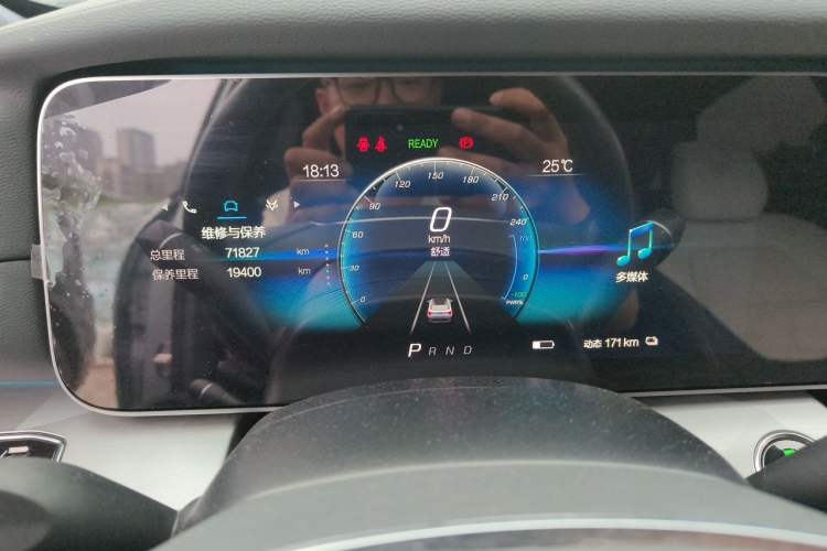 Used ARCFOX Alpha S 2022 708S+ 160kW Odometer Close Up