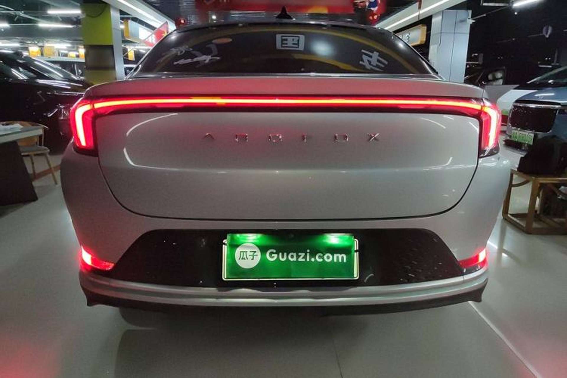 Used ARCFOX Alpha S 2022 708S+ 160kW Rear