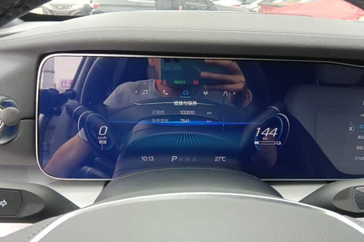Used ARCFOX Alpha S 2022 708S+ 160kW Instrument Cluster