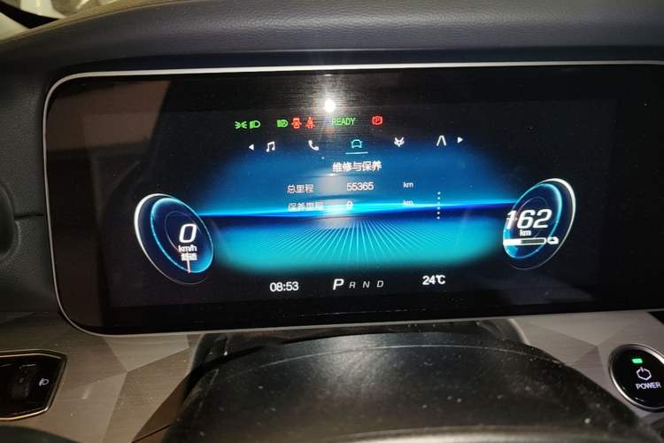 Used ARCFOX Alpha S 2022 525S 160kW Instrument Cluster