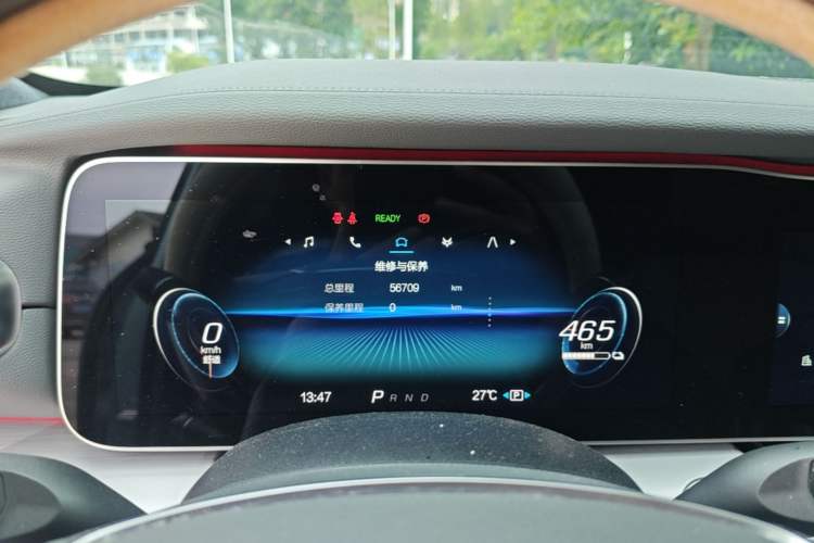 Used ARCFOX Alpha S 2022 708S+ 160kW Instrument Cluster