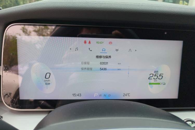 Used ARCFOX Alpha S 2022 525S 160kW Instrument Cluster