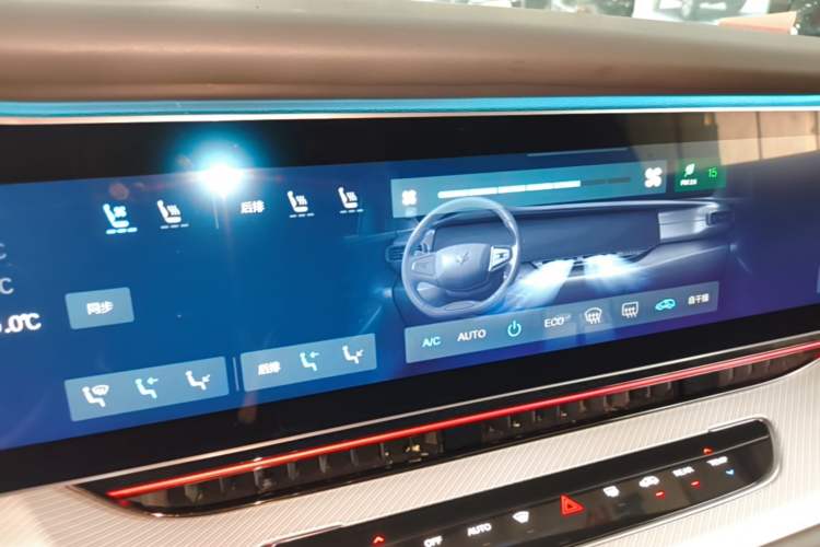 Used ARCFOX Alpha S 2022 HI Version Advanced Edition Audio And AC Panel