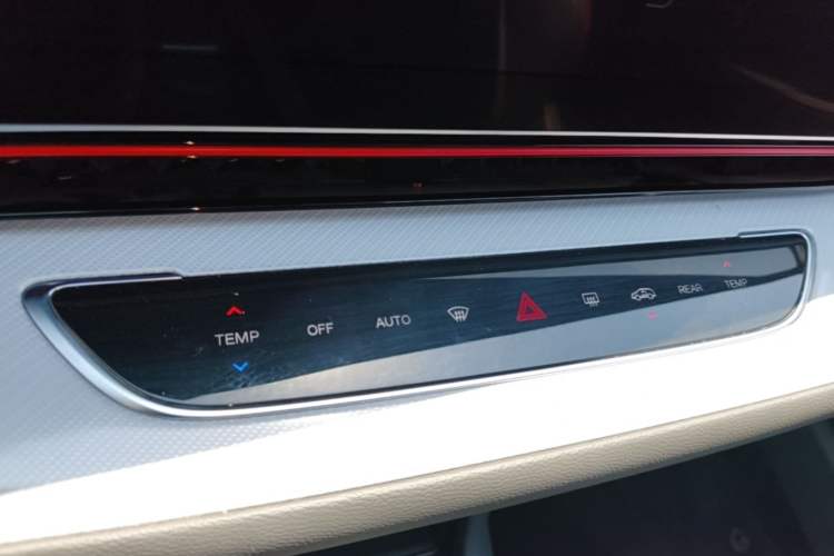 Used ARCFOX Alpha S 2022 HI Version Advanced Edition Audio And AC Panel