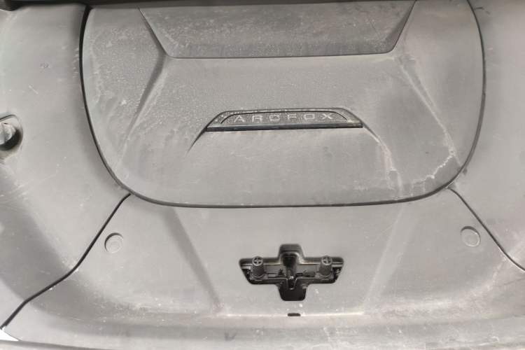 Used ARCFOX Alpha S 2022 525S 160kW Engine Bay
