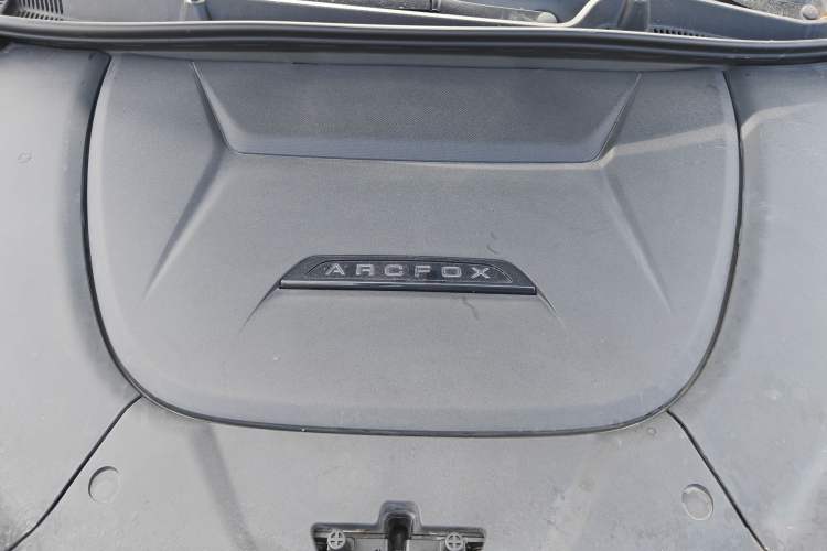 Used ARCFOX Alpha S 2022 525S 160kW Engine Bay