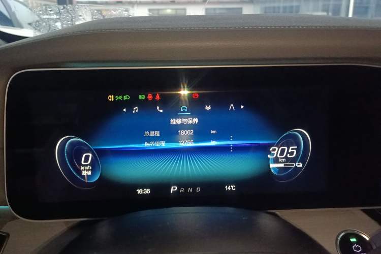 Used ARCFOX Alpha S 2022 525S 160kW Instrument Cluster