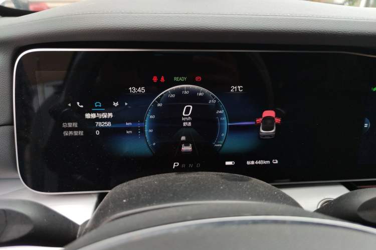 Used ARCFOX Alpha S 2022 525S 160kW Instrument Cluster