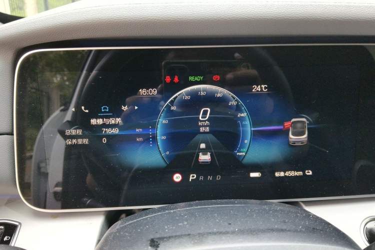 Used ARCFOX Alpha S 2022 525S 160kW Instrument Cluster