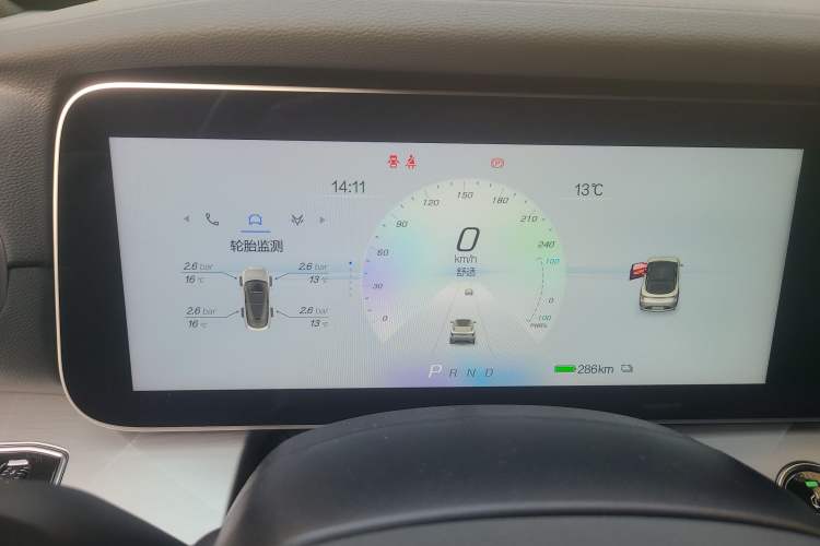 Used ARCFOX Alpha S 2022 525S 160kW Instrument Cluster
